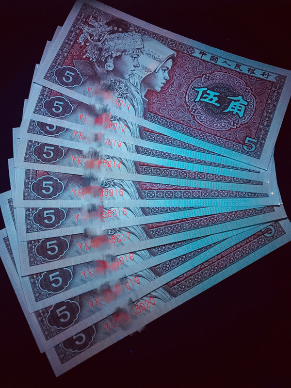 8005稀缺荧光品种单边荧光也称之为东方红半边