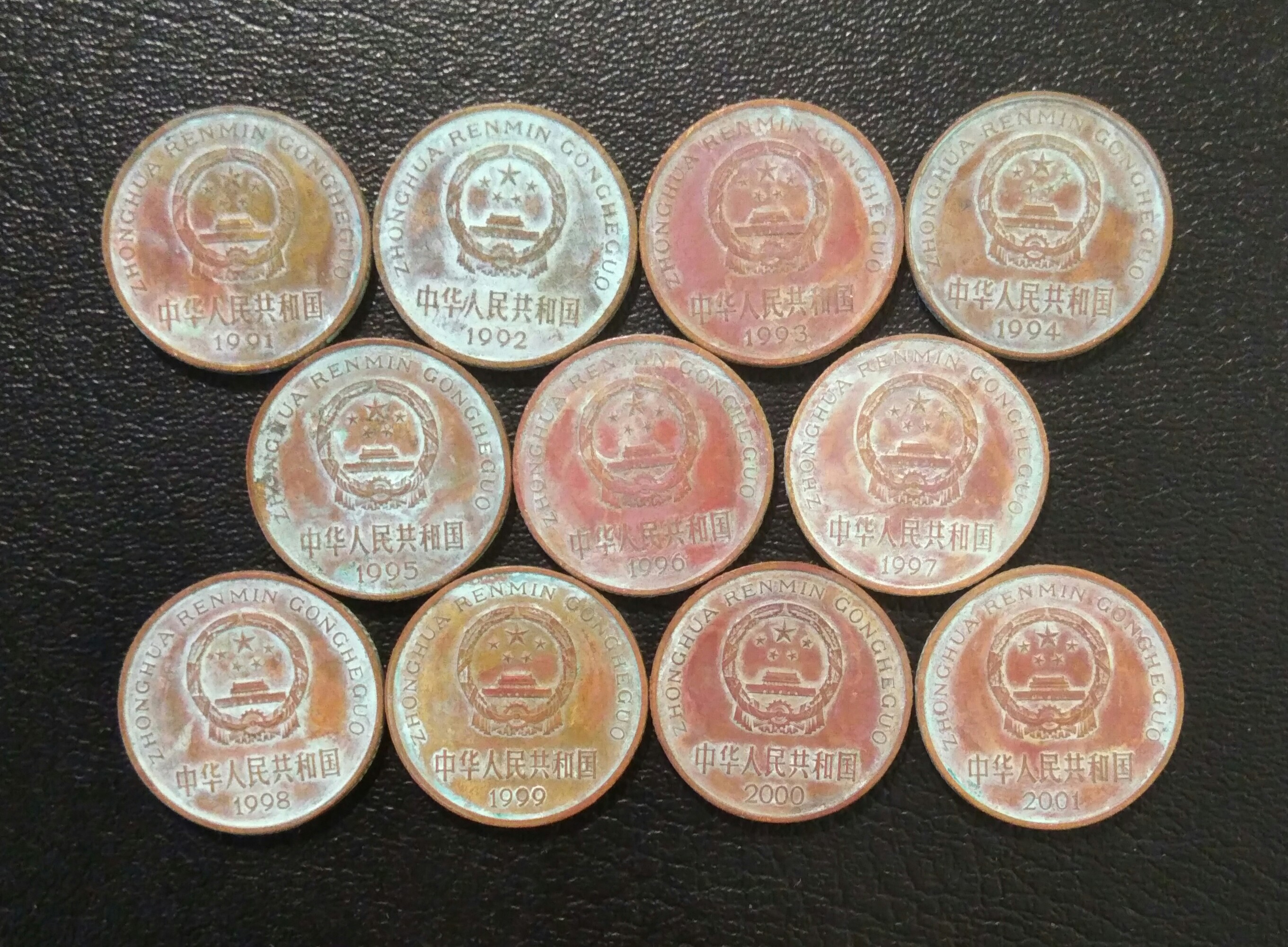 梅花5角带霜彩梅一套,91年一