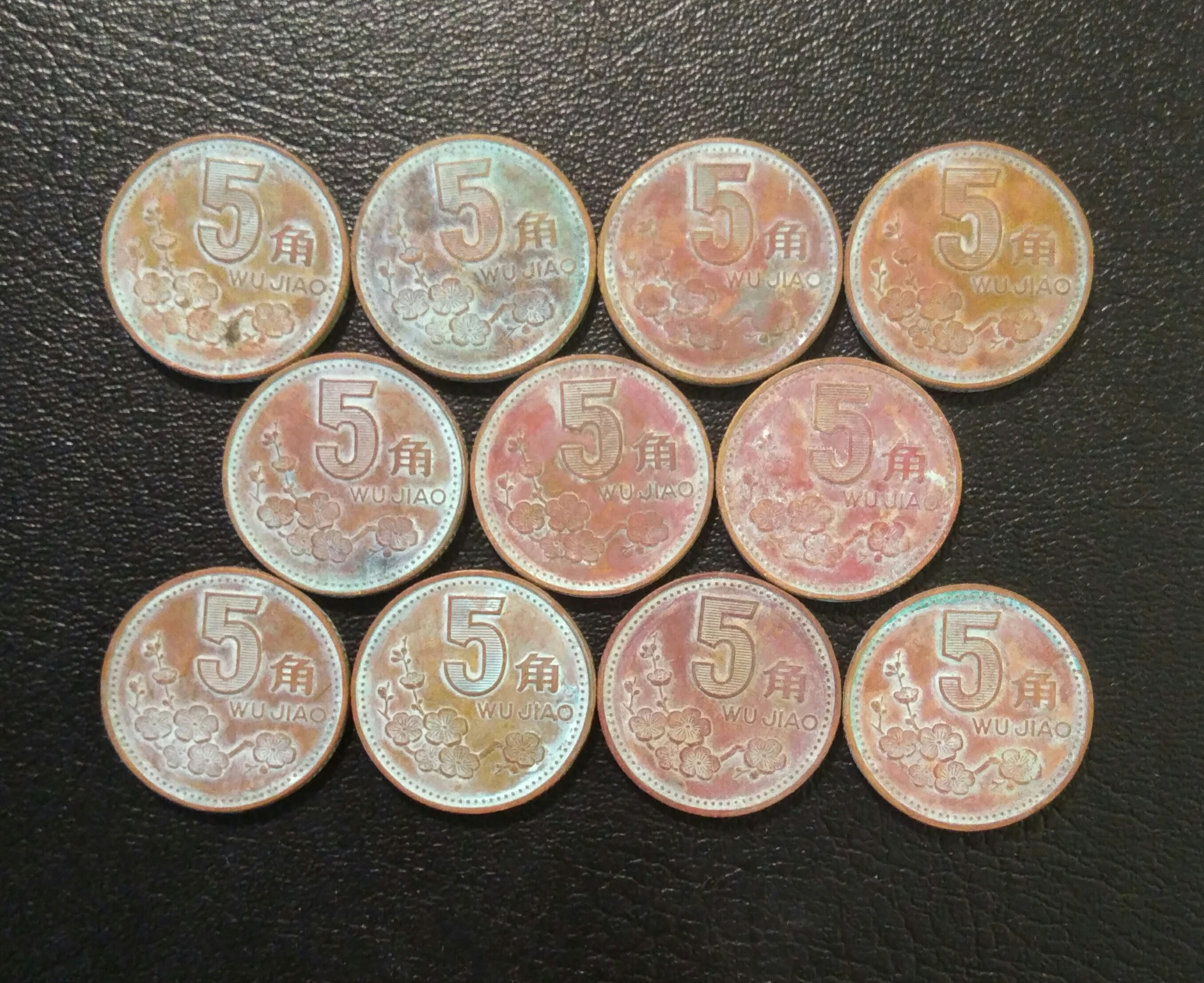 梅花5角带霜彩梅一套,91年一