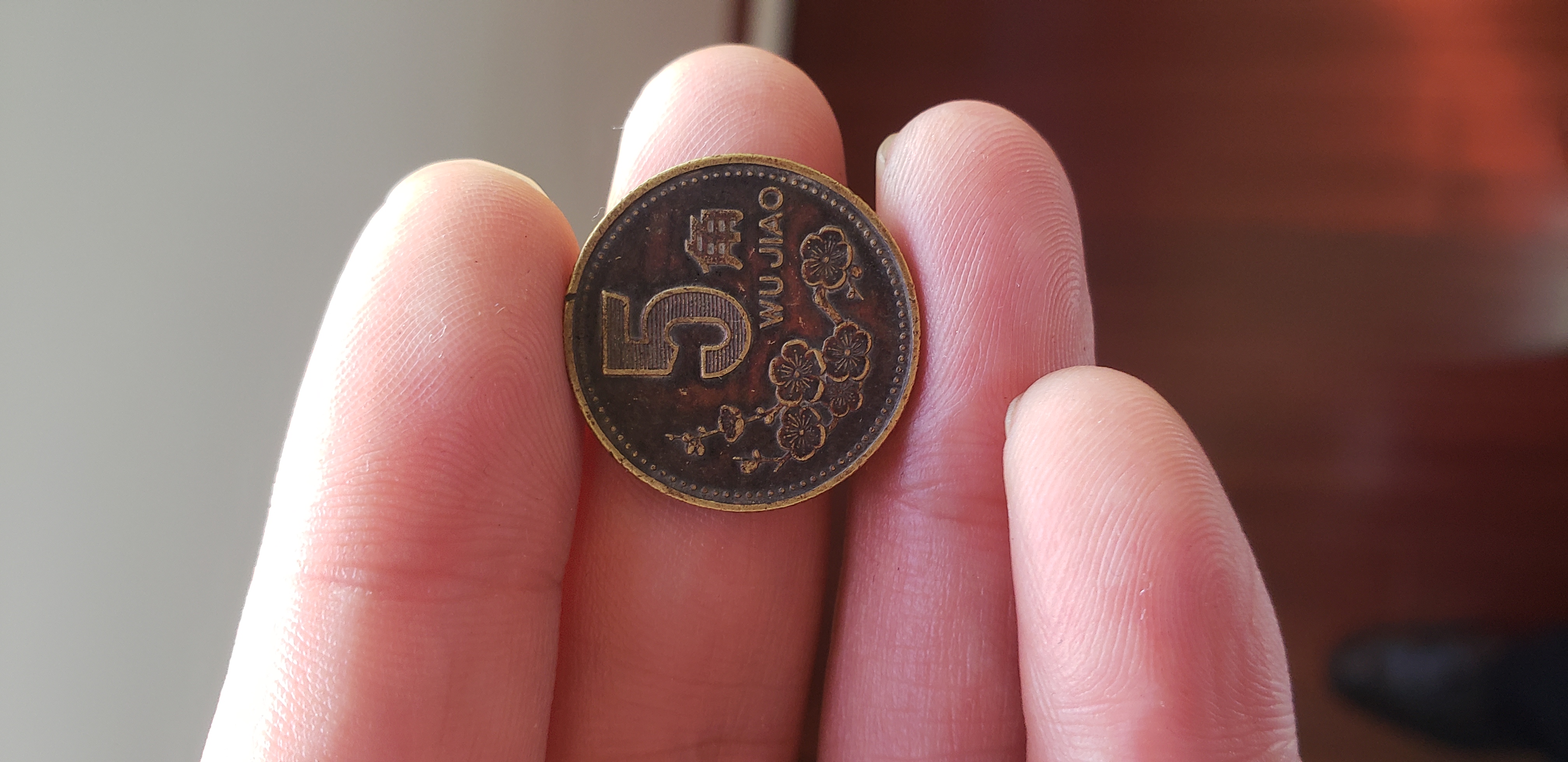 2001年梅花五角经典黑色老包