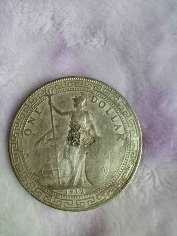 1912站洋一枚包老保真