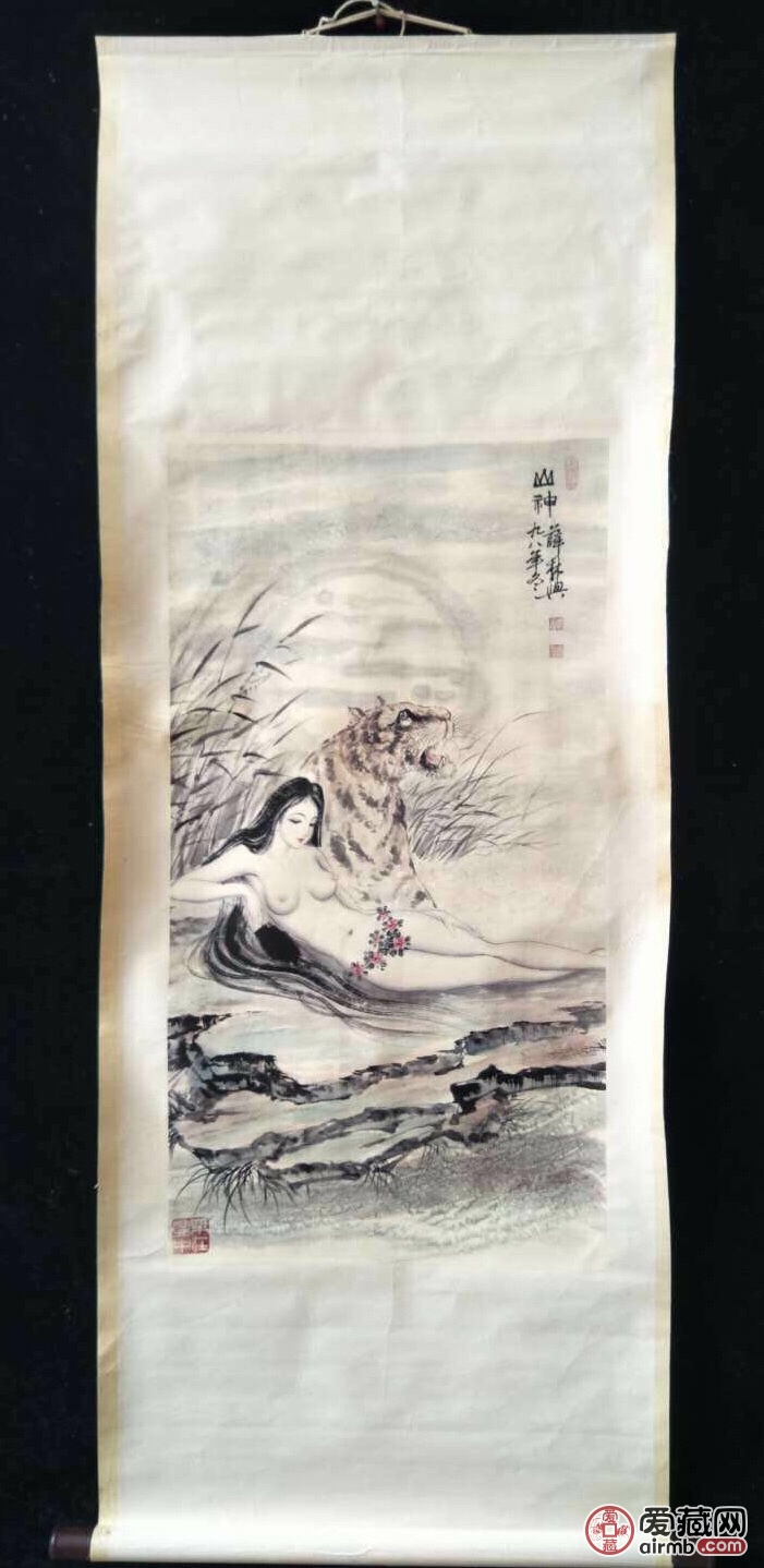 薛林兴【山神】老卷轴中堂挂画一