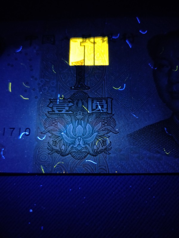 藏品展示991-3绝中绝标十,l8g-195号段,紫罗兰正纤丝背强荧光金沙