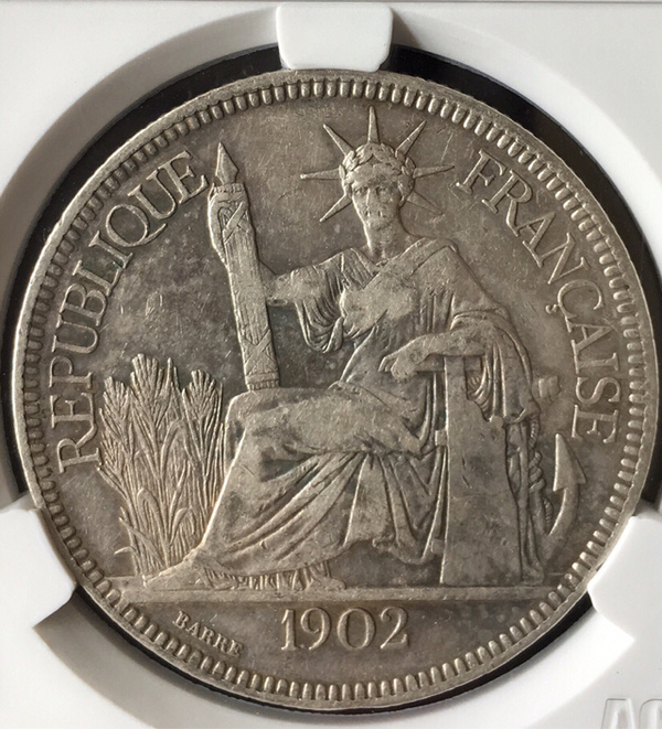 极美品银元大坐洋早期年份1902年铸造字口清晰