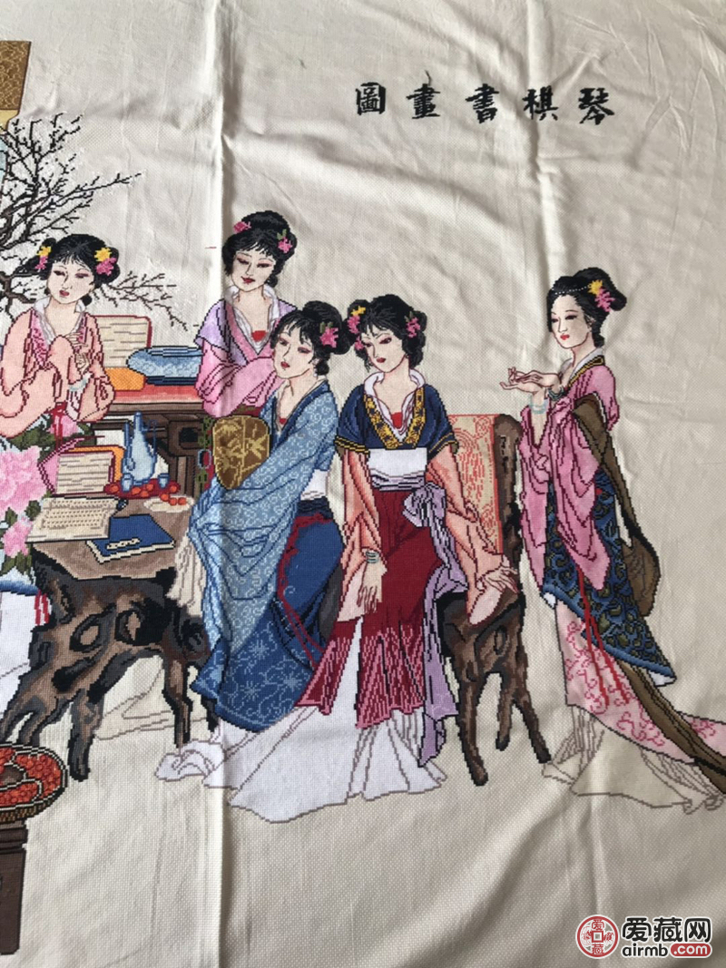 纯手工十字绣琴棋书画长335厘