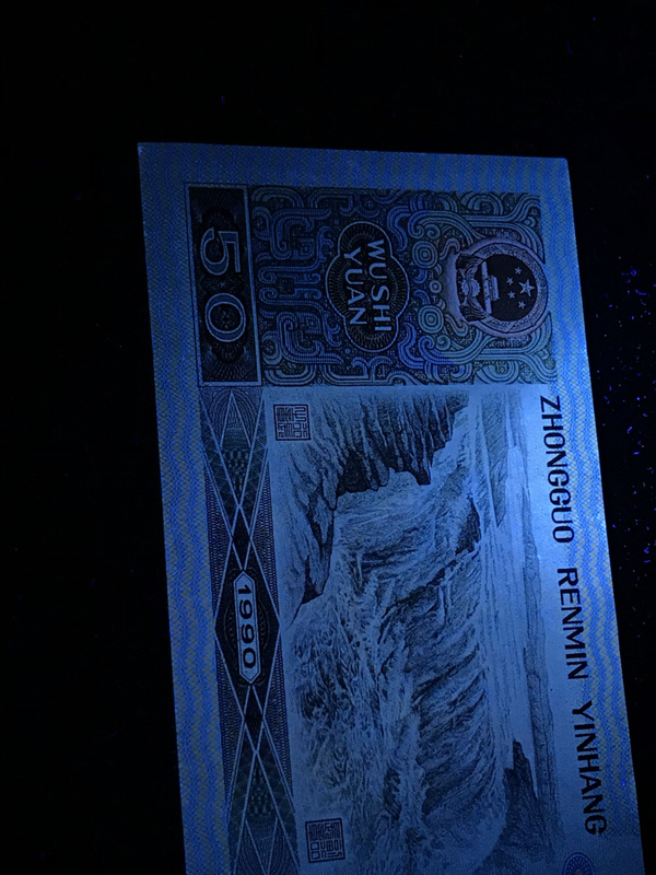 全新绝品9050金星绿波豹子号555一张灯下