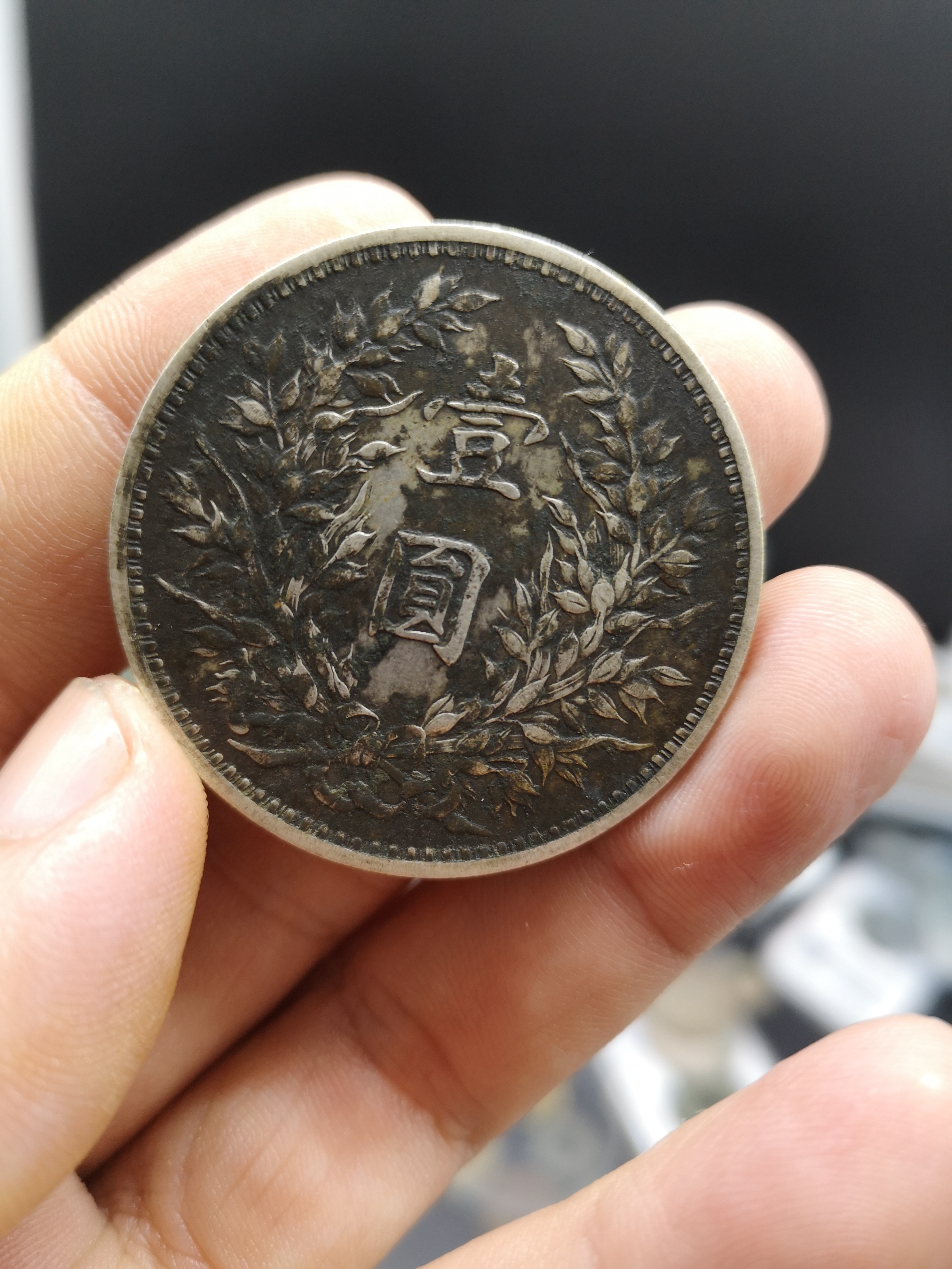 黑大头一枚!无翘裂漏补!