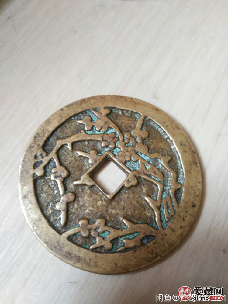 四君子花钱梅