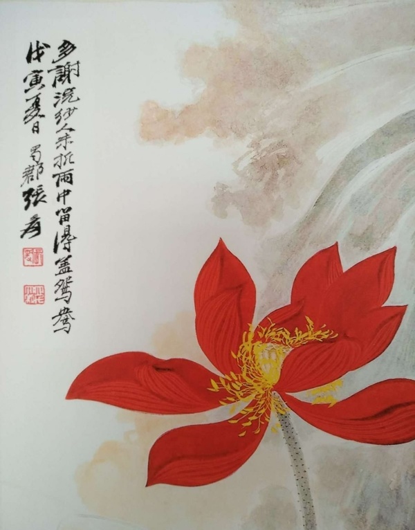 张大千荷花鸳鸯宣纸卷轴挂画中堂画宽约06米