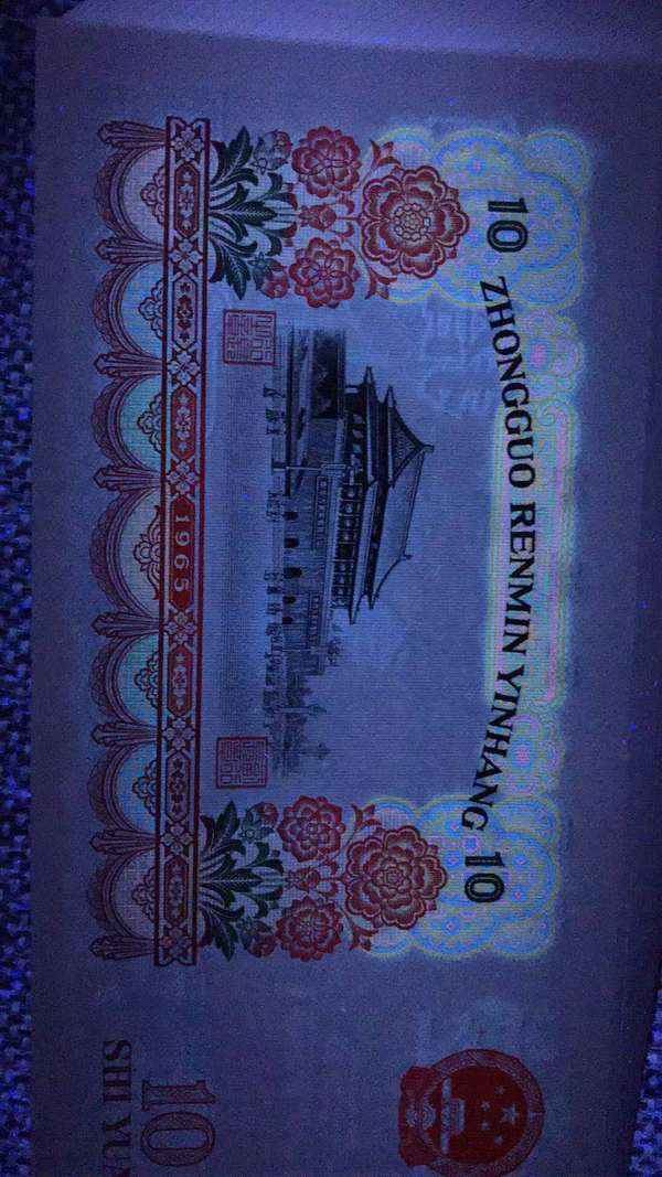 荧光大团结pmg67e尾2252全程无4非常