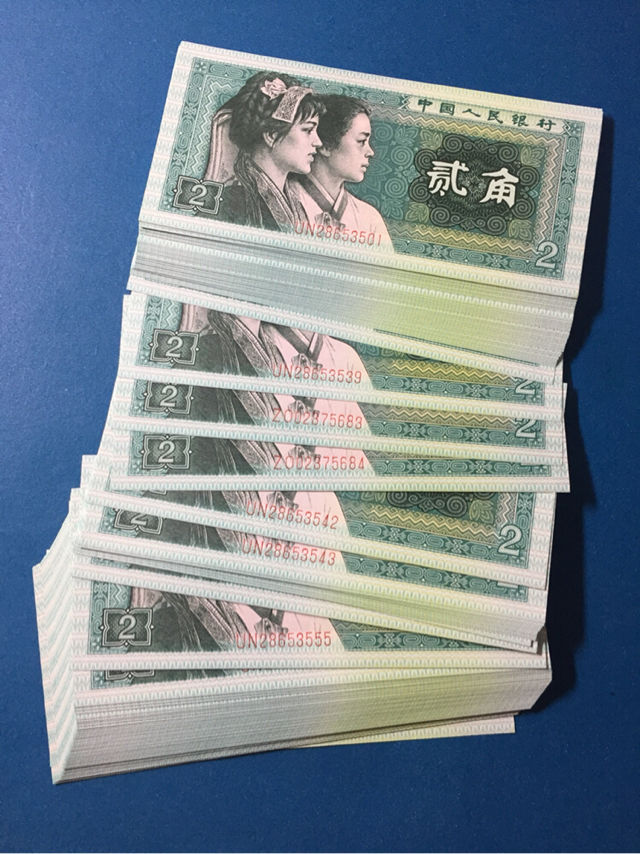 (8002百张刀货带2张补号冠