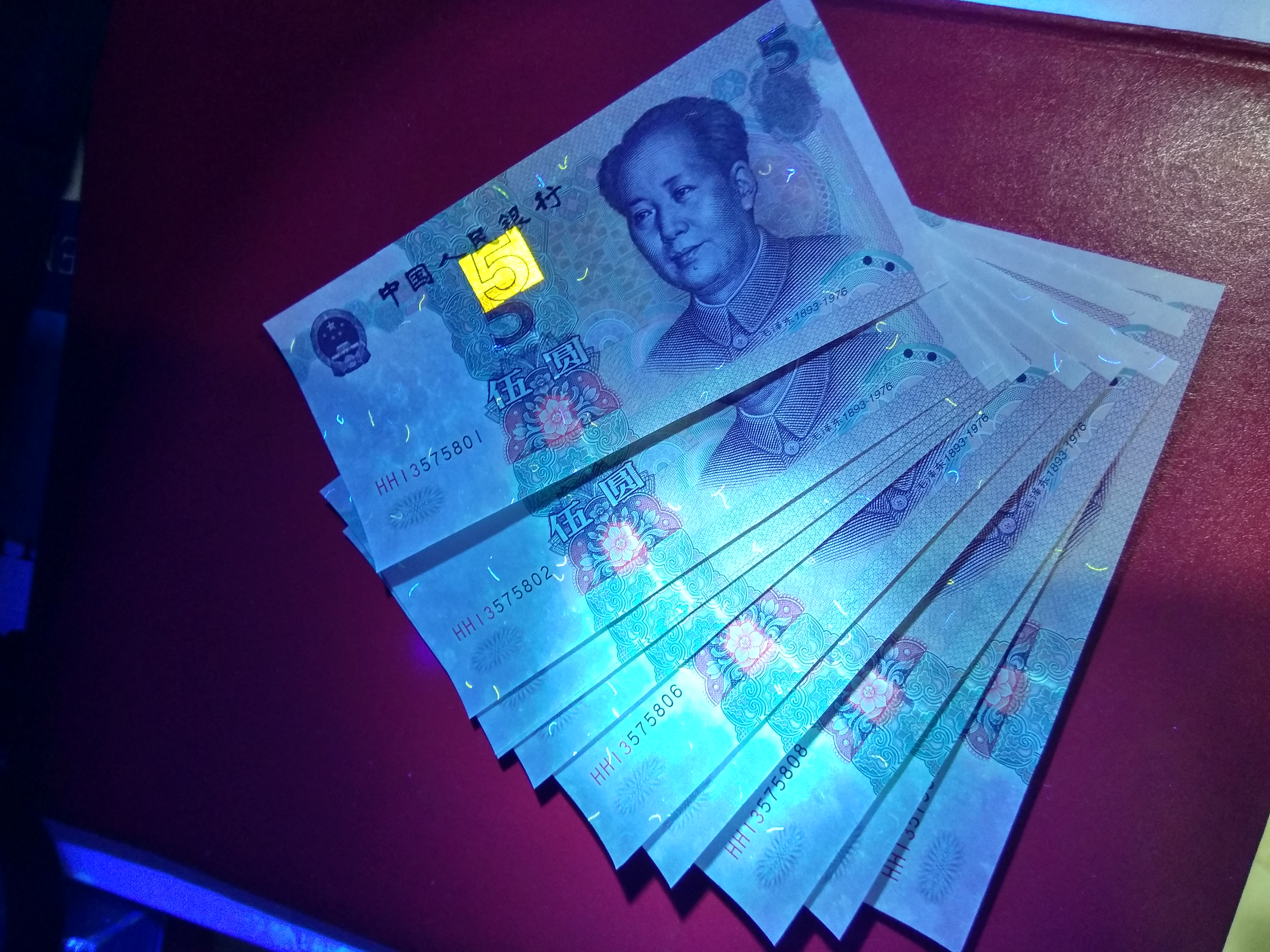 995双冠标十一组背绿沙,99