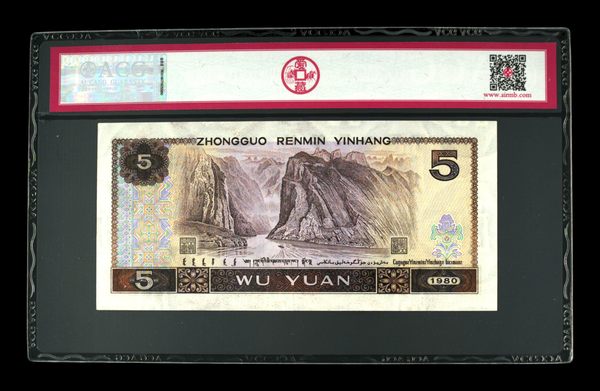 805红霞鹤影稀缺冠号ew稀少品种现拍爱藏评