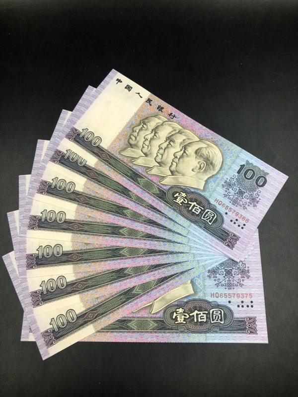 600_800竖版 竖屏