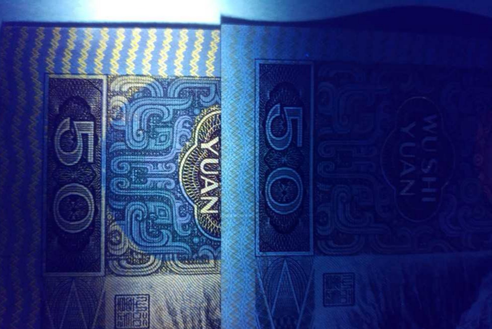 9050金星绿波pmg66e