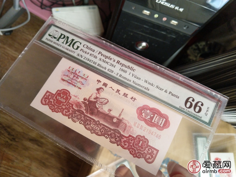 古币拖拉机四大名冠之一629冠