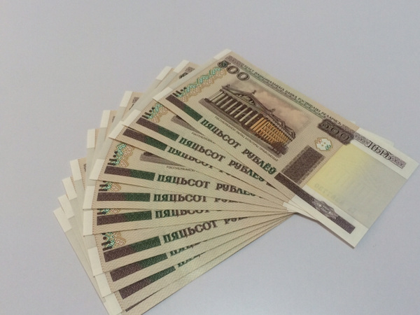 白俄罗斯500元全新10连号全新绝品保真喜欢