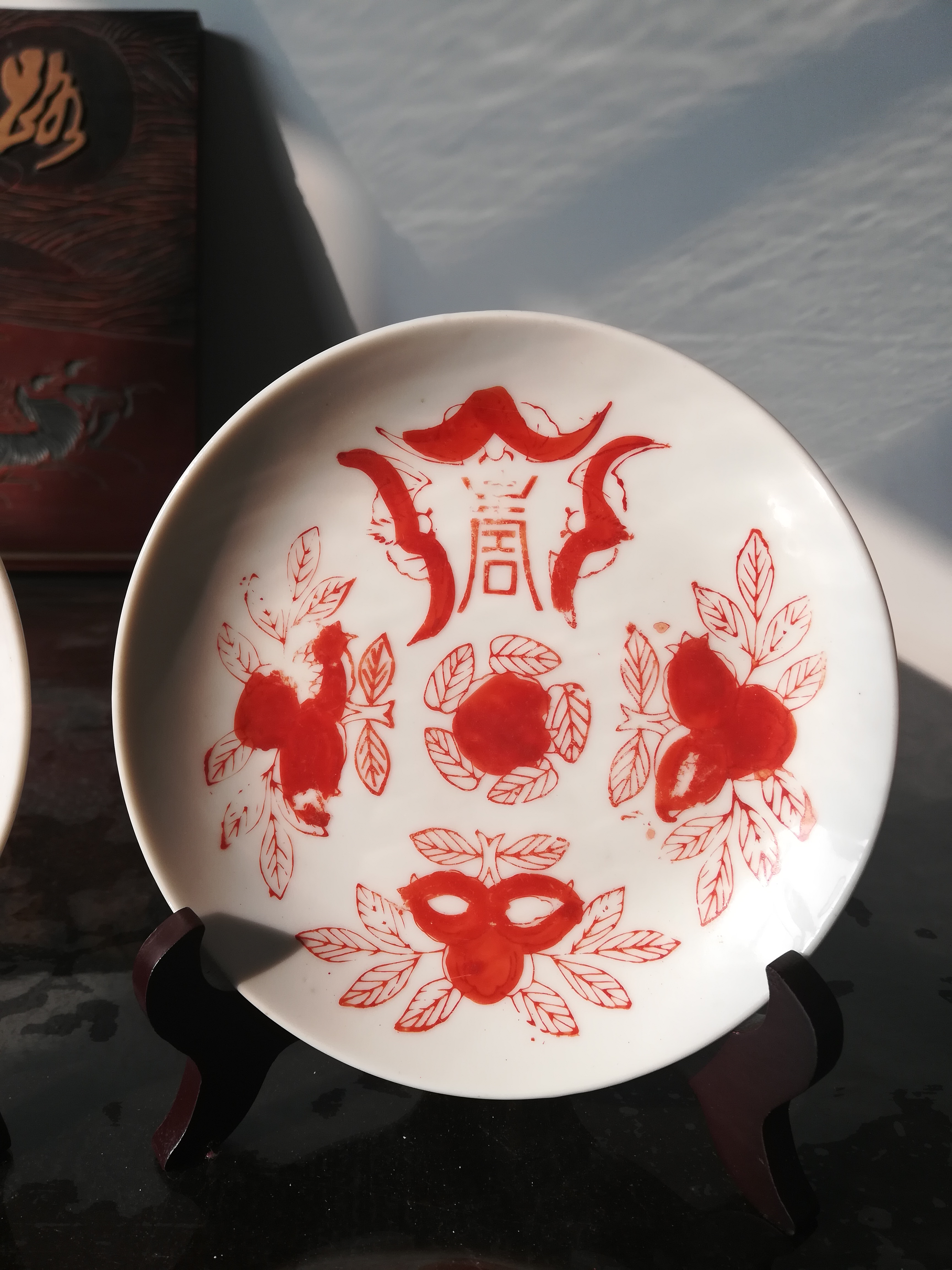 民国寿字矾红盘一对,尺14公分