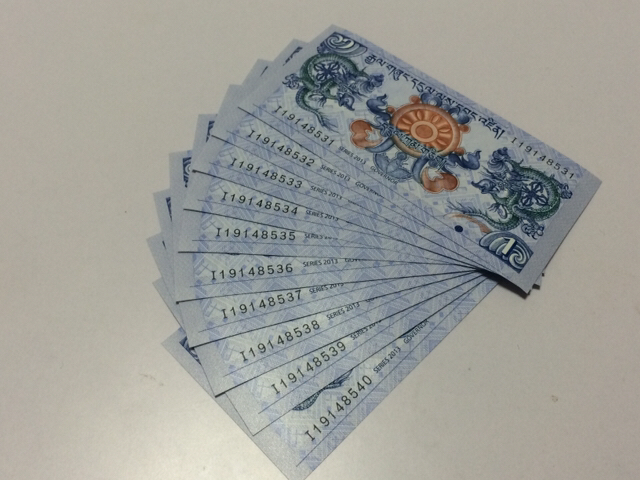 不丹1元龙钞全新10连号全新绝品保真喜欢的可