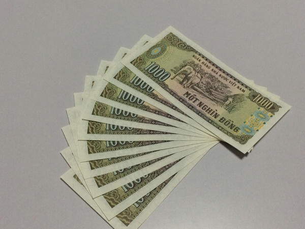 越南1000元全新10连号全新绝品保真喜欢的