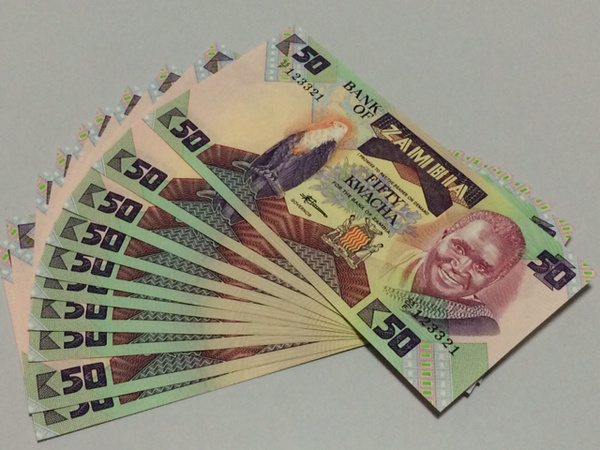 赞比亚50元.全新10连号.全新绝品保真.喜欢的可
