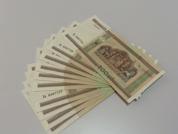 白俄罗斯500元.全新10连号.全新绝品保真.喜欢