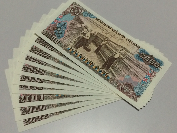 越南2000元全新10连号全新绝品保真喜欢的