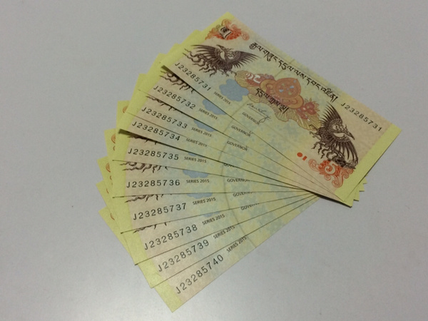 不丹5元凤凰钞全新10连号全新绝品保真喜欢的