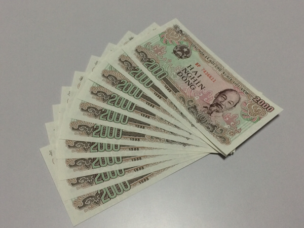 越南2000元全新10连号全新绝品保真喜欢的