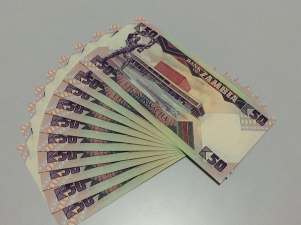 赞比亚50元.全新10连号.全新绝品保真.喜欢的可