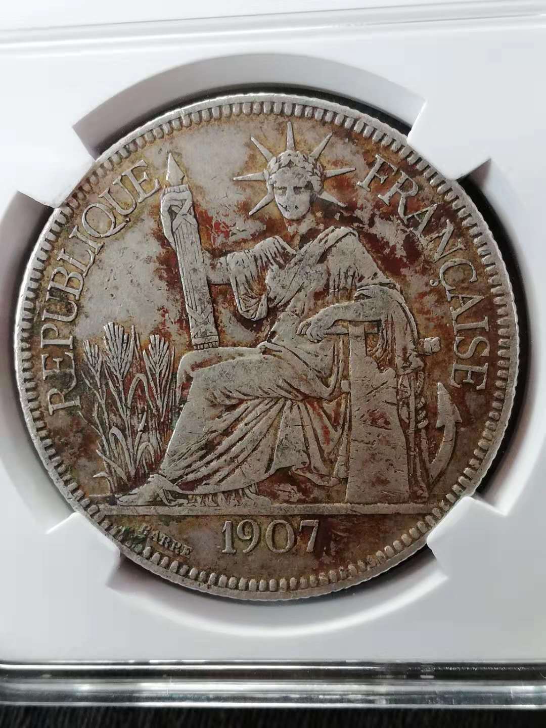 1907年法国坐洋壹圆