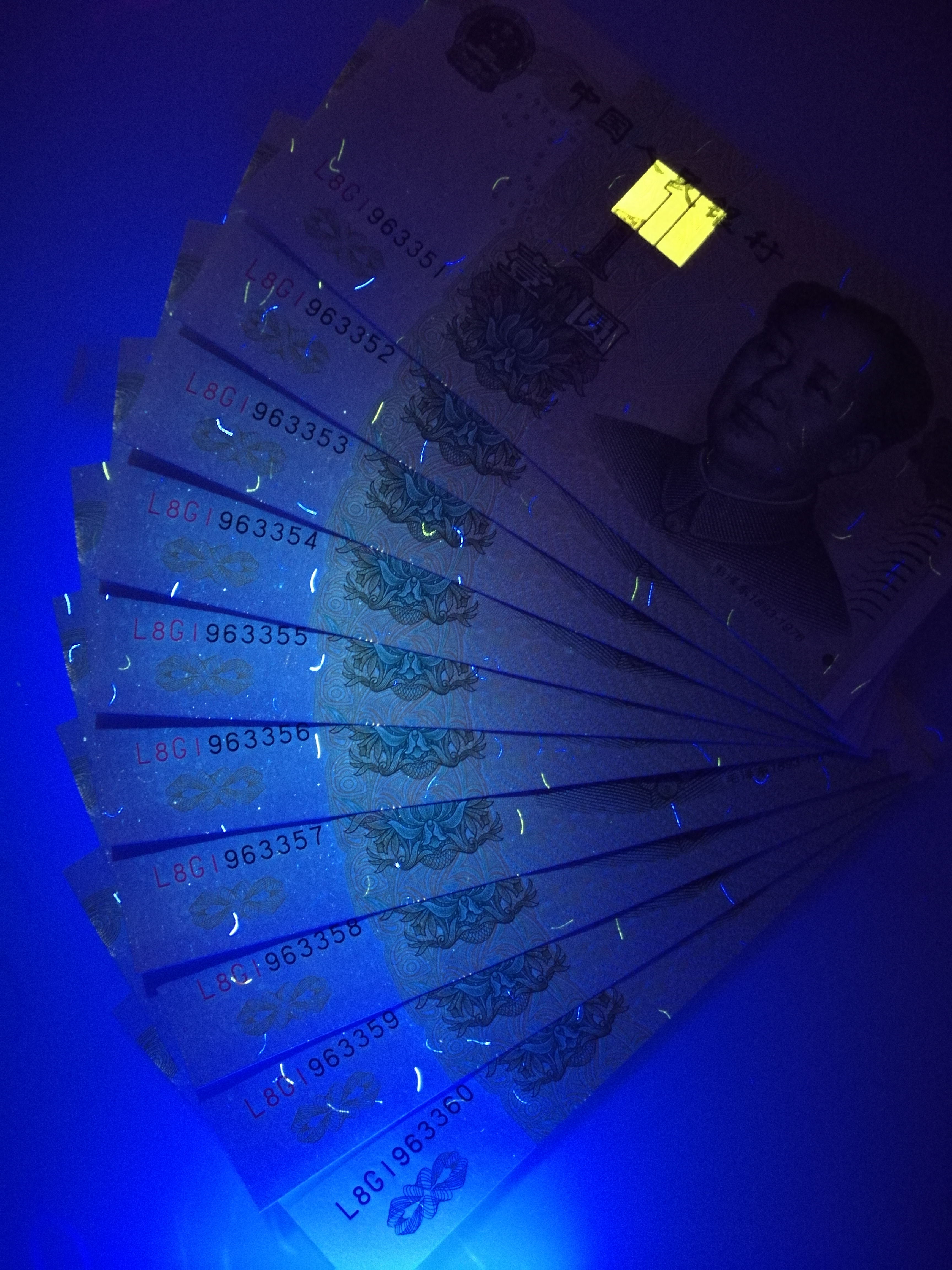 爱藏网 爱藏拍卖 纸币乐园 背金沙上一个顶级的,991紫罗兰l8hg196超满