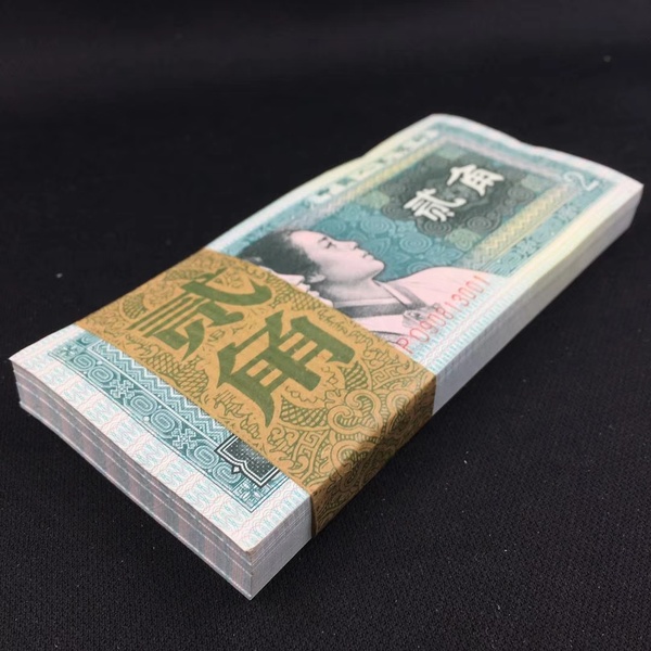 8002玉钩国一刀,全程无47,全新绝品.品相如图