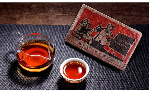 1968年云南勐海普洱茶老茶砖文革砖茶为人民服务珍