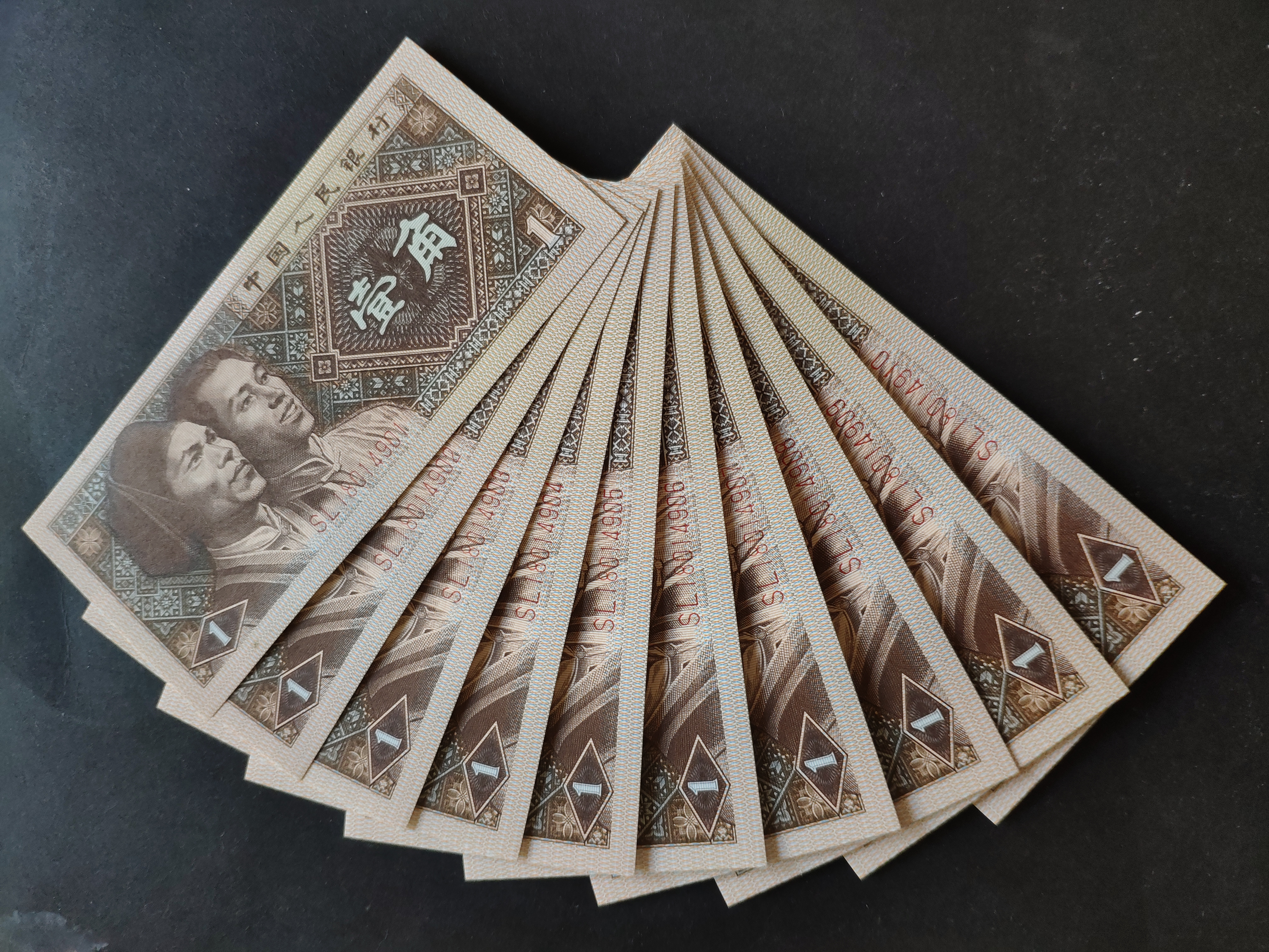 sl正红背绿龙头,背绿星星效果