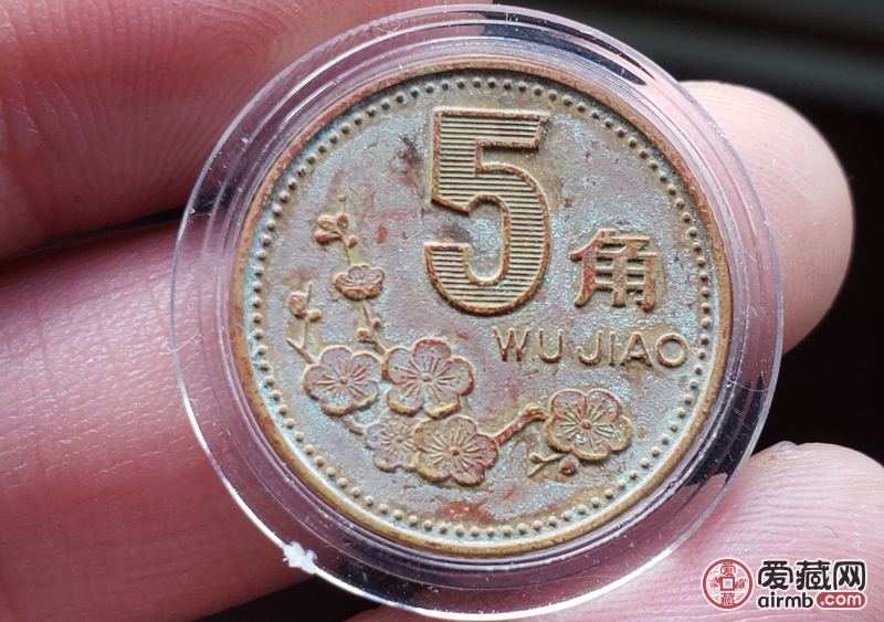 1994年梅花五角极品白色老包