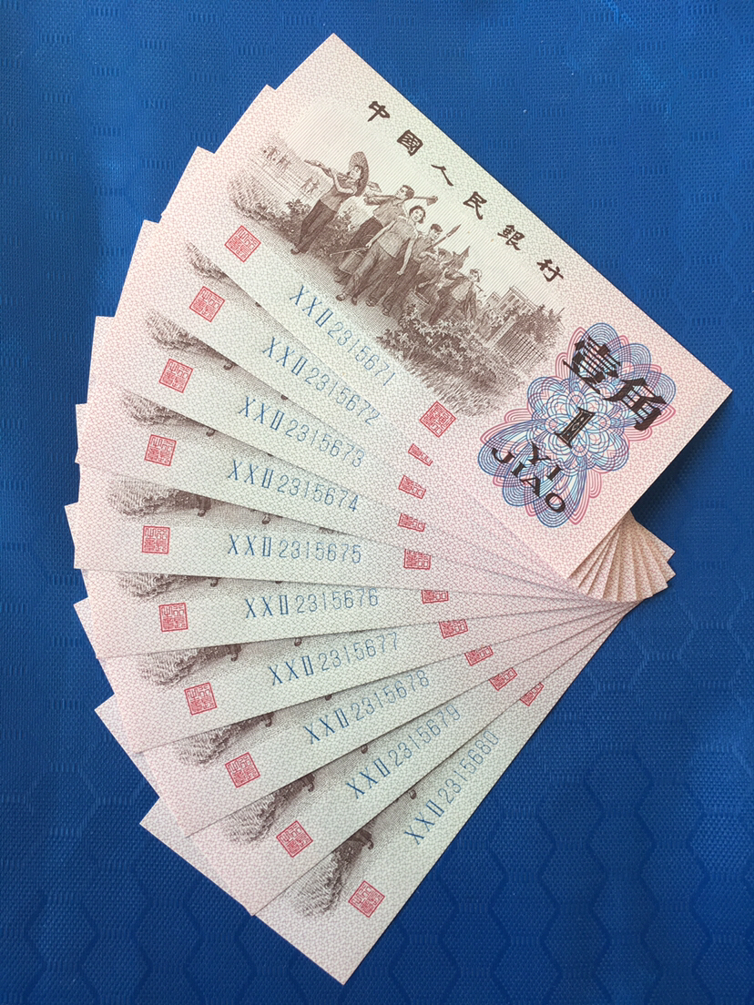 828_1104竖版 竖屏