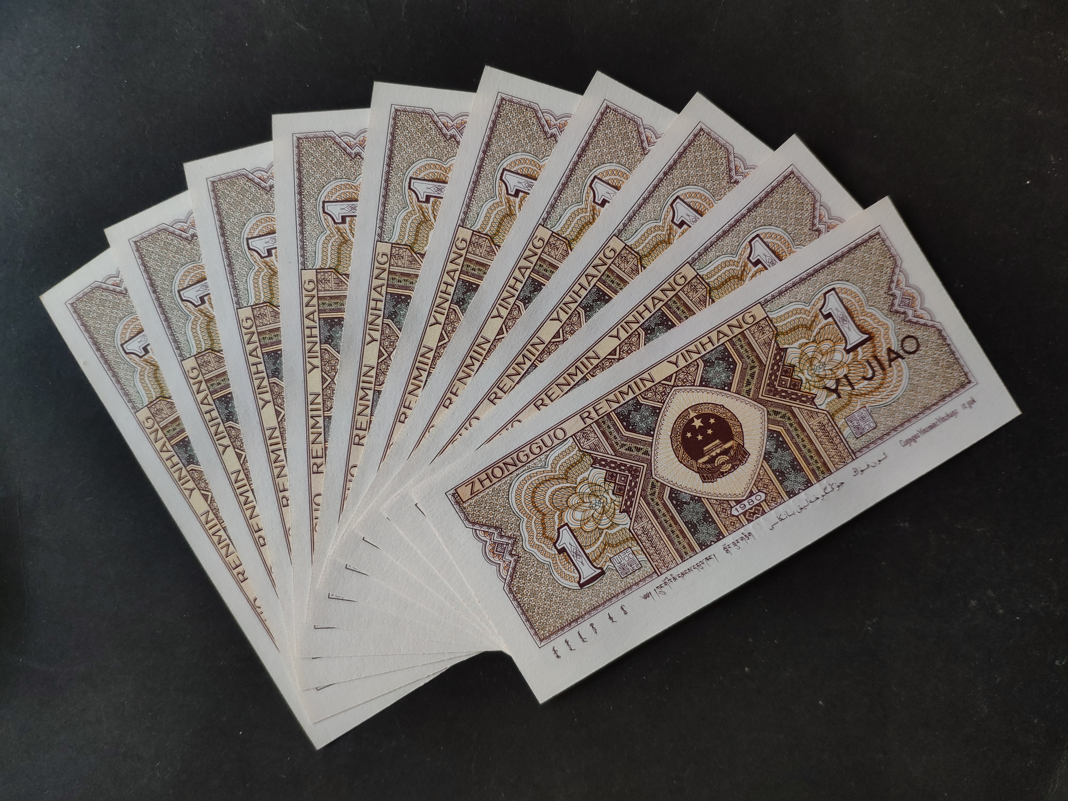 sl正红背绿龙头,背绿星星效果