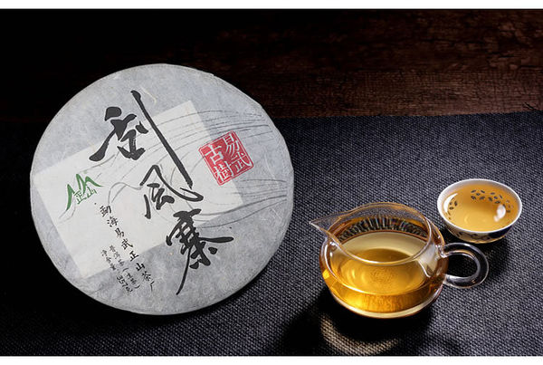 2015年云南易武刮风寨普洱茶,生茶饼古真假_图片_价格_评级-茶酒滋补