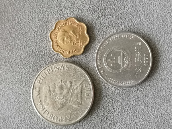 菲律宾老硬币硬币2枚1981年红铜合金5分1985