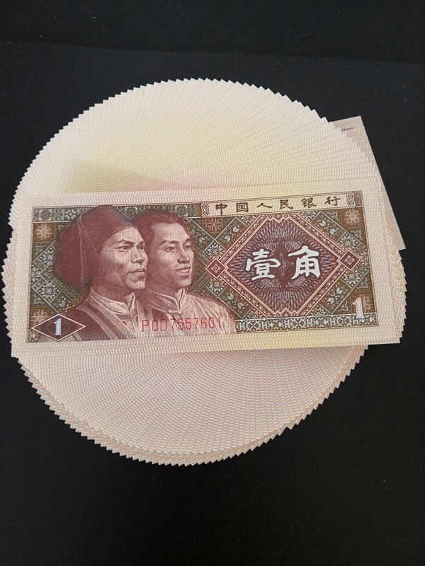 8001稀少荧光币万紫千红捆拆刀尾601刀带