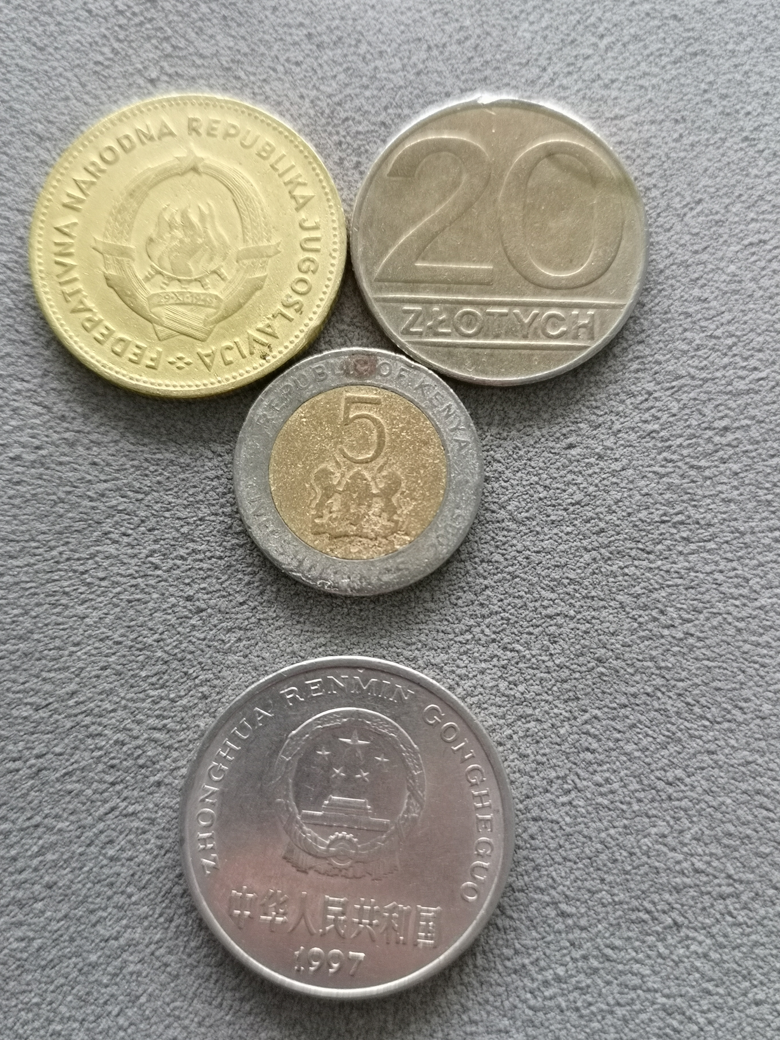 稀缺外国硬币1955年黑山共和国50第纳尔1989