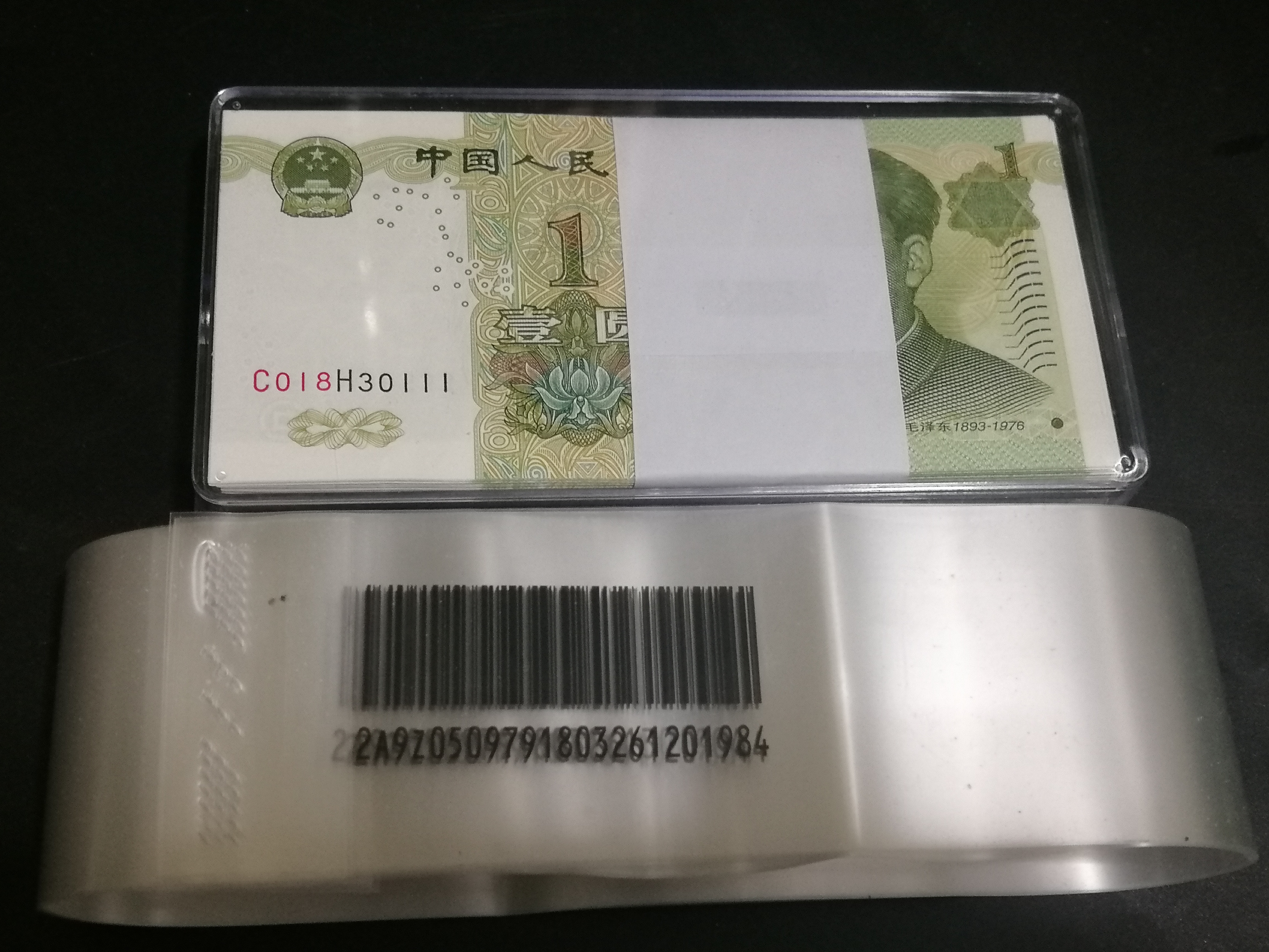  黑科技！24小时在线回收vx“步履艰难”