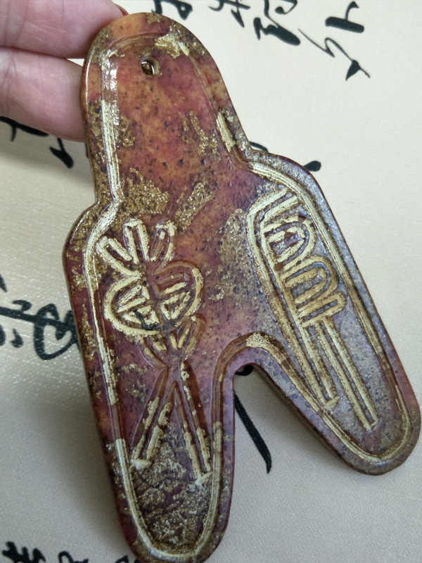 老玉刀币玉质温润沁色入骨包浆浑厚脂份没得