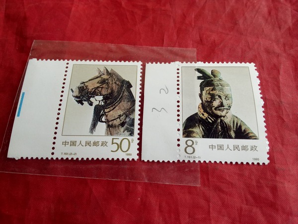 【t151邮票,t153】·《铜马车》《雪豹》·二