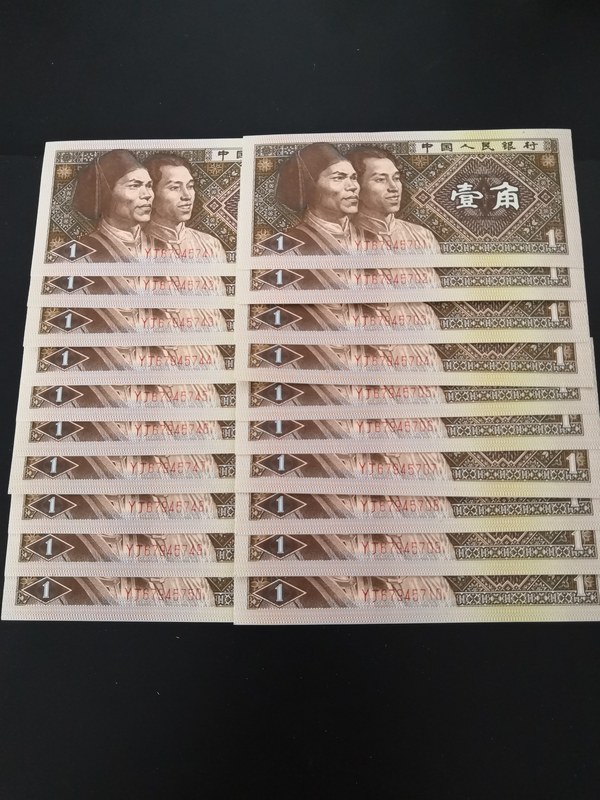8001yj冠强荧光黄金甲刀拆标十两组0110