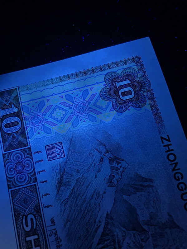 8010白钻别称五彩凤凰号码为ra849