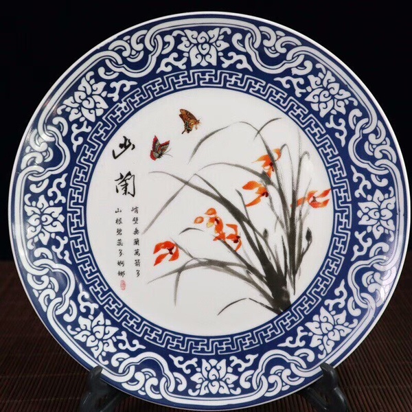 青花加彩梅兰竹菊赏盘一套直径26可以真假_图片_价格_评级-陶瓷紫砂