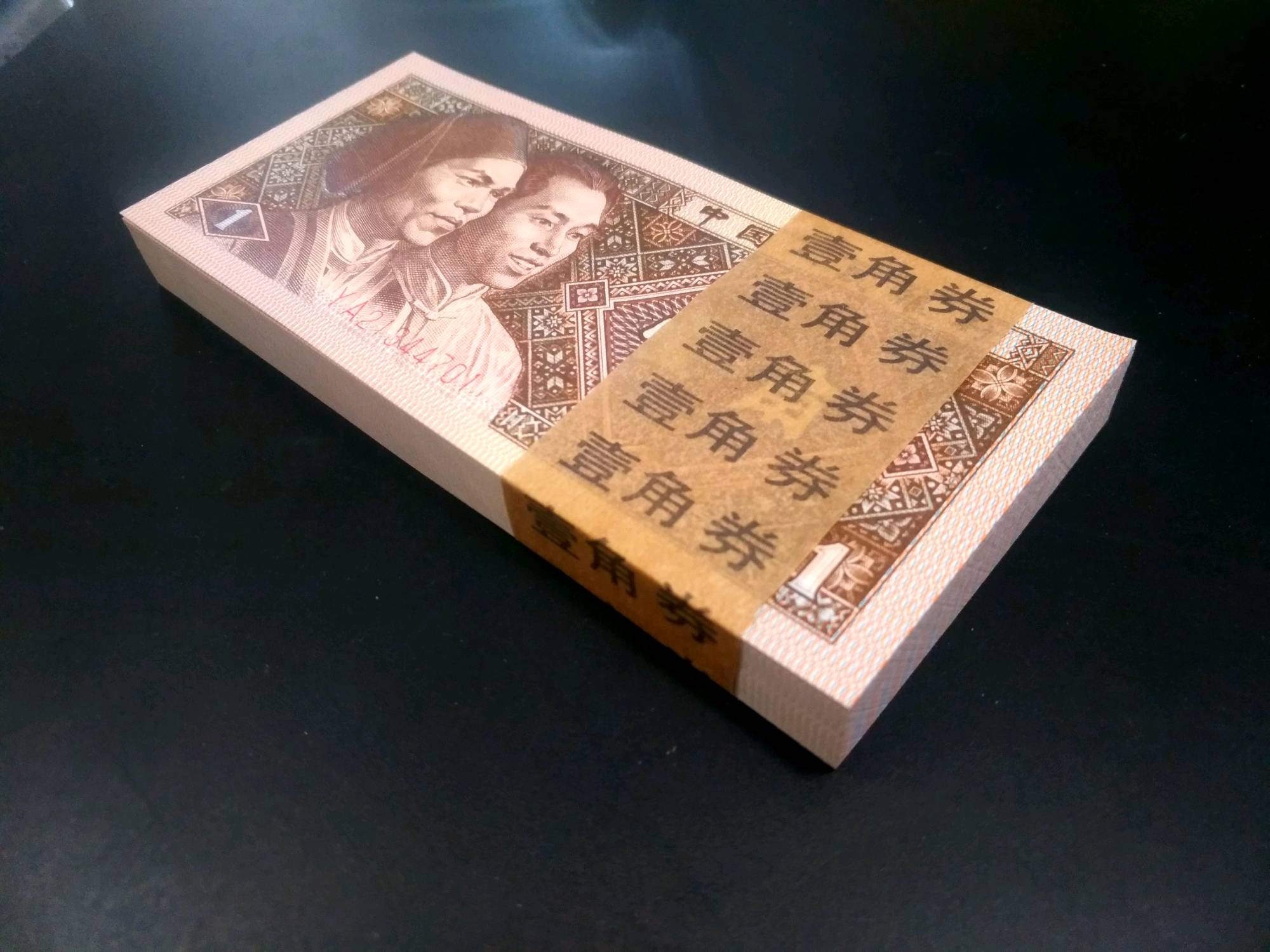 8001小金牡丹冠号图片