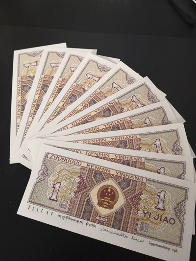 8001gs双面红荧光也称神州红刀拆标十尾7